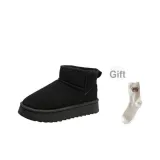 Black Gift Socks