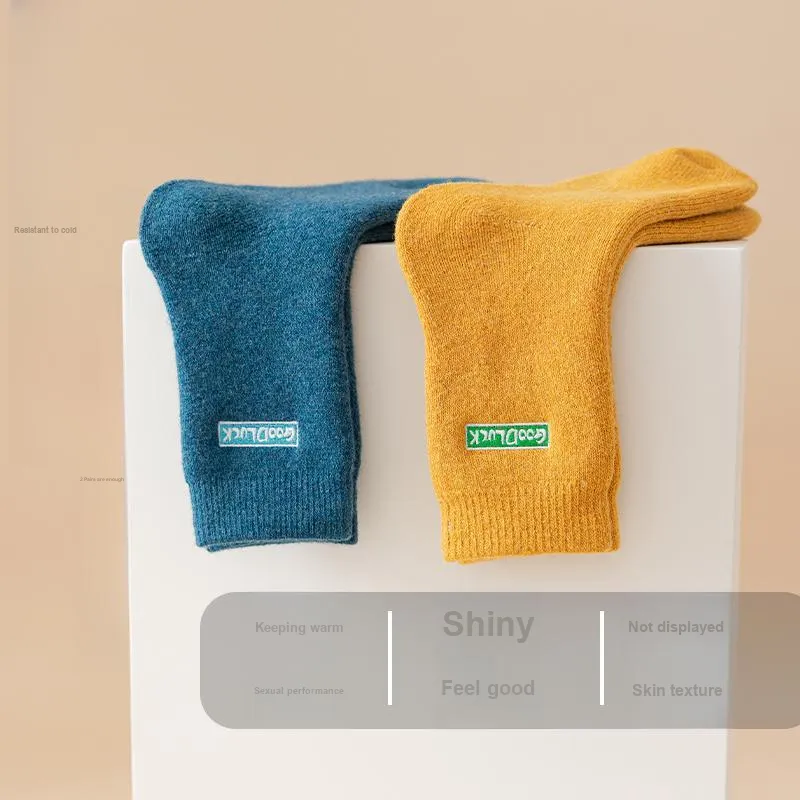 MIIOW Mid Calf Socks Unisex Combo Set-83