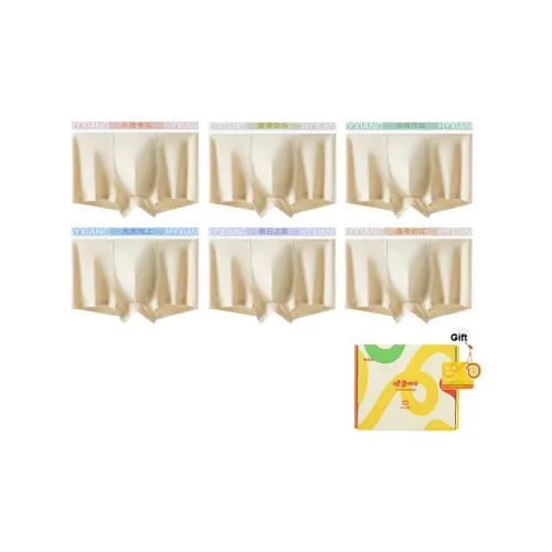 H YXIANG Трусы Подарочная Коробка Мужская 6 Штук