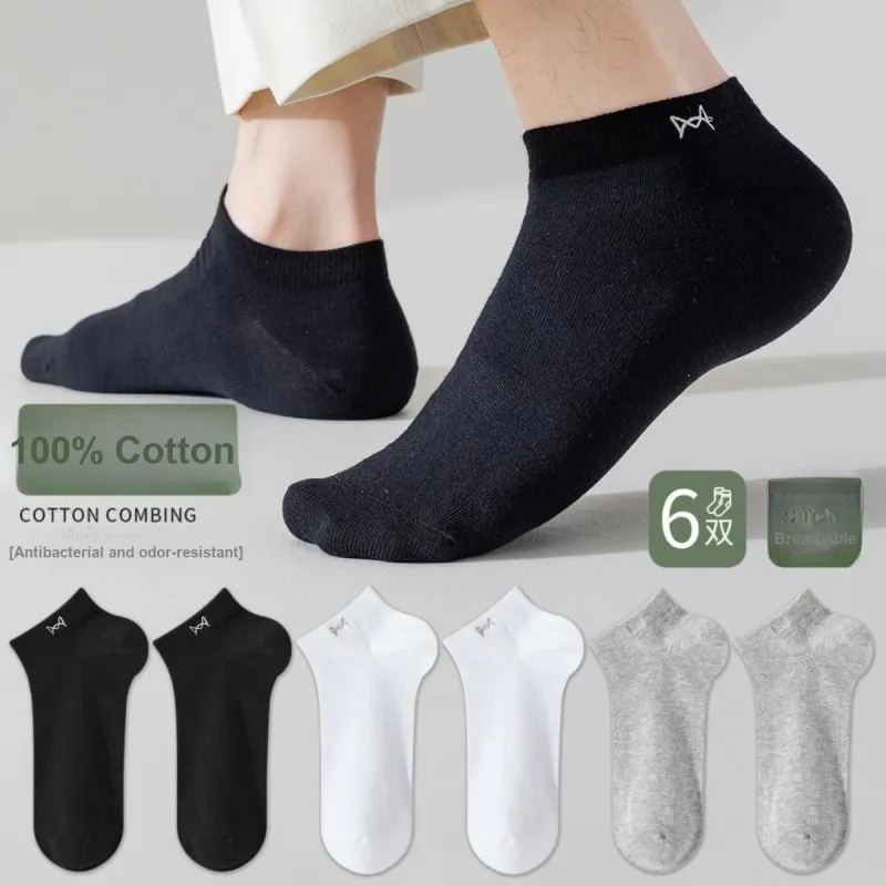 MIIOW No-Show Socks Men's 6 Pack-12
