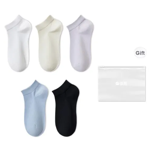 Temooues Ankle Socks Unisex Shopping Bag 5 Pack