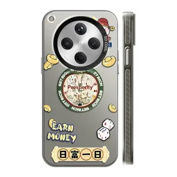 GELEI Phone Cases