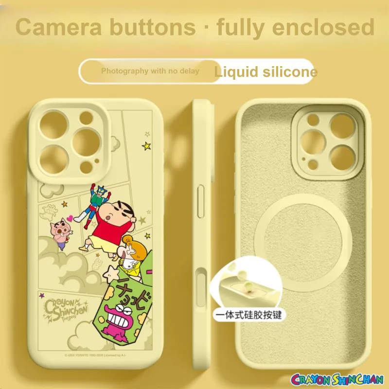 Yule Phone Cases-5