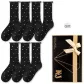 Black 7 (7 Pack)