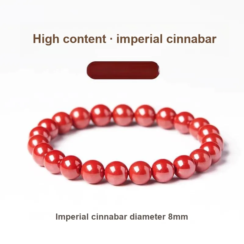 Harf Cinnabar Jade Bracelets Unisex-55