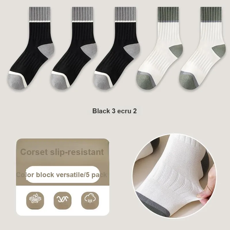 KJ Mid Calf Socks Men's Gift Box Combination Mixed Color-26
