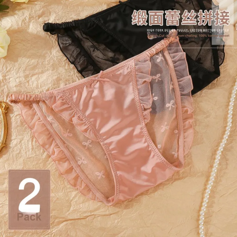 LoveEsteem Underpants Women's 2 Pack-13