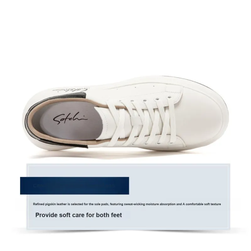 Satchi Low Top Skateboard Shoes Unisex White/Black-5