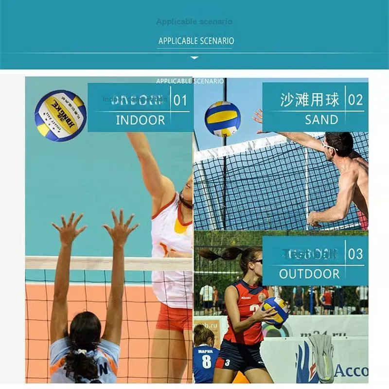 HONGKE PU Size 5 Volleyball Unisex Blue Red-1