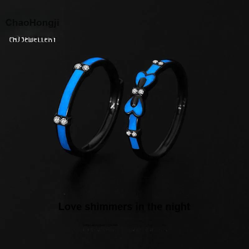 CHAOHONGJI S925 Silver Rings Unisex-8