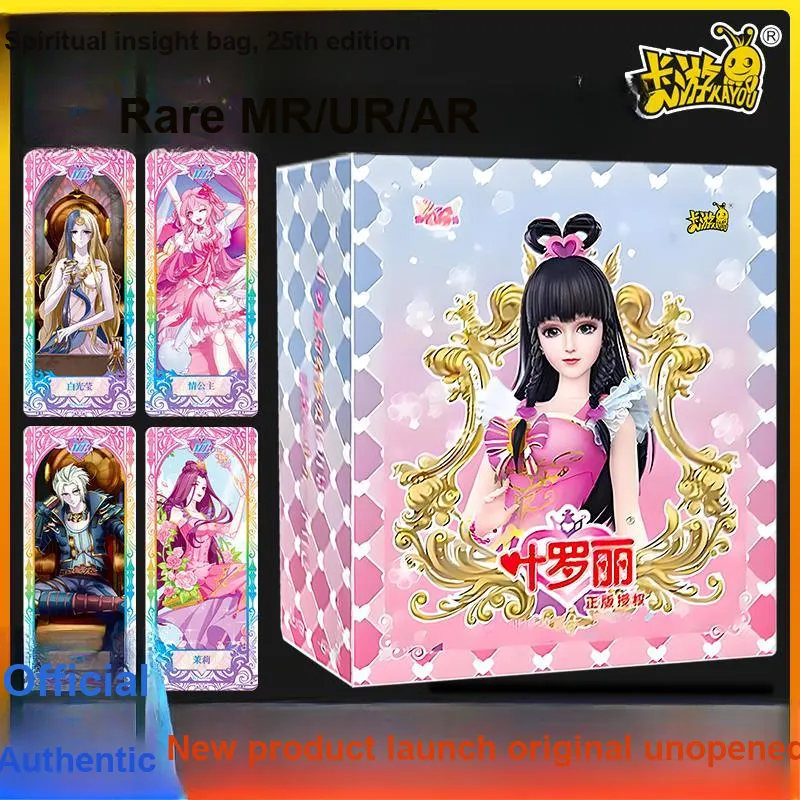 KAYOU x Ye Luoli Xilin Bag Collectible Card 24/25 Packs IP/Anime Cards Full Box/30 Bags-3