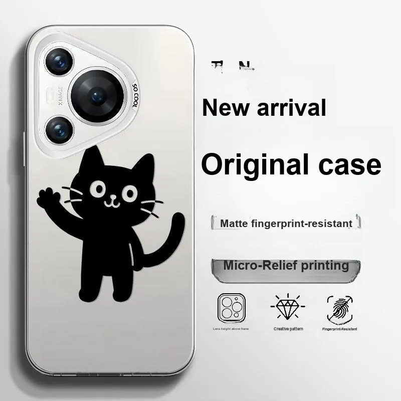 BAOCHENG Phone Cases-3
