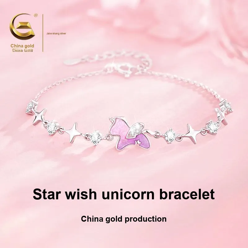 ZSY Silver 925 Bracelets Women's Box Girlfriend-1