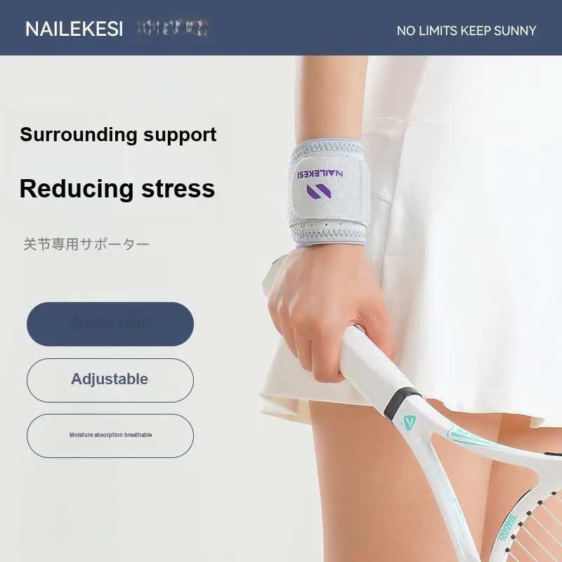 NAILEKESI Fitness Basketball Wristbands Protective Slip Resistant 2 Pack Professional Protective-7