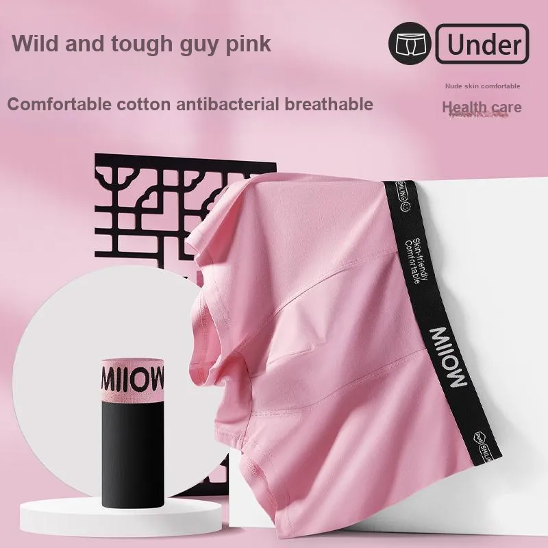 MIIOW Men Underpants-1