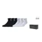 Black Orange Box+6 Pack (White *3+Black *3)