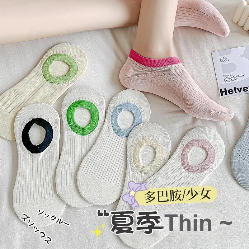 Top Melon No Show Socks Women's 5 Pack-4