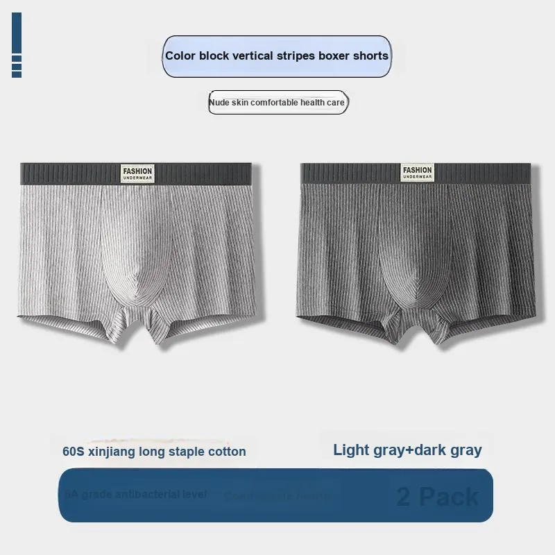 Lan Miao Underpants Men's 2 Pack-10