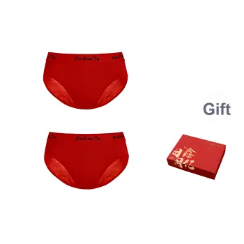 JINSANT Underpants Men's Gift Box Of 2 Strips