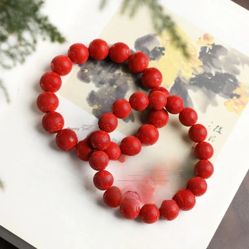 Fengyun Pavilion Reconstructed Cinnabar Bracelets Unisex-1