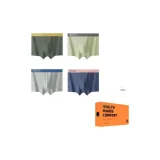 4 Pack (Combination B)