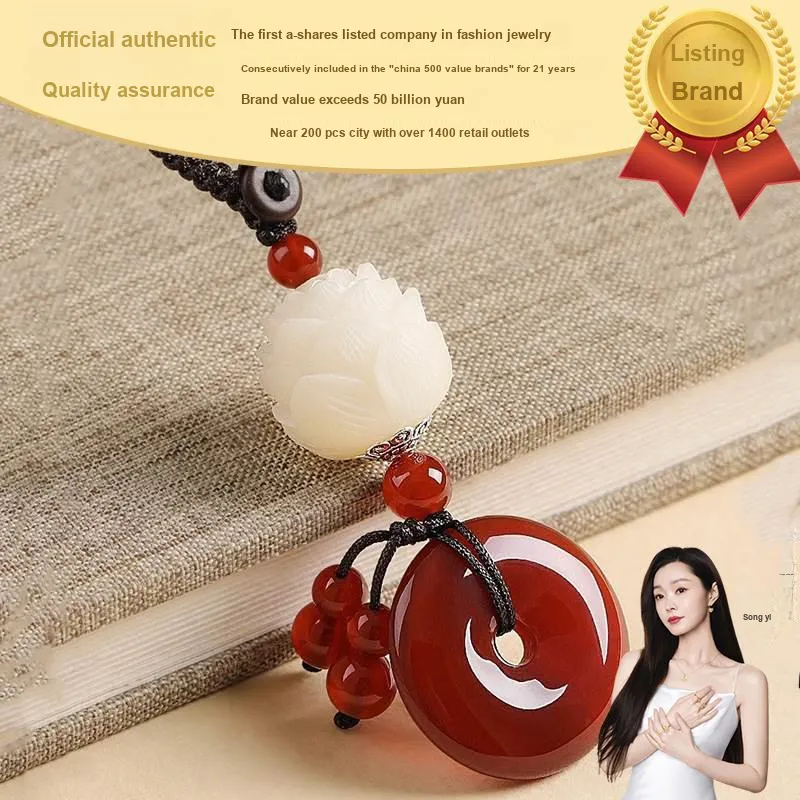 CHAOHONGJI Chalcedony Pendants Women's-2