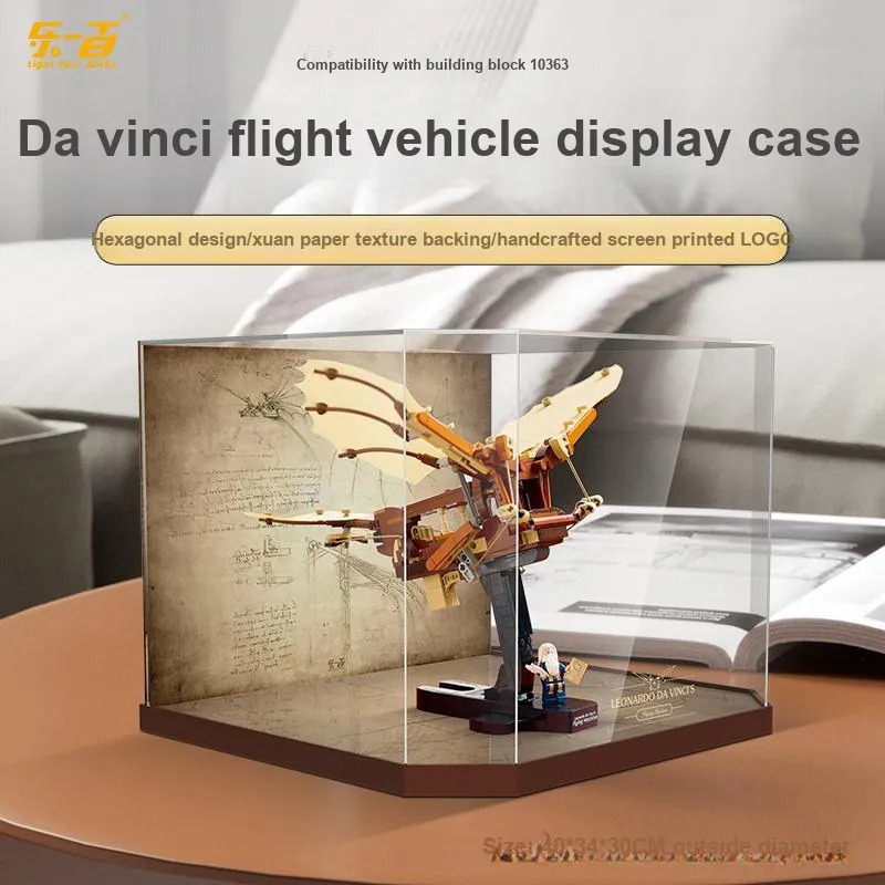 LIGHT YOUR BRICKS Compatibility LEGO 10363 Leonardo Da Vinci's Flight Vehicle Display Case Model Accessories-1