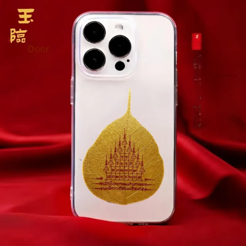 Jade Linmen Bodhi Root Cell Phone Sticker Unisex-1