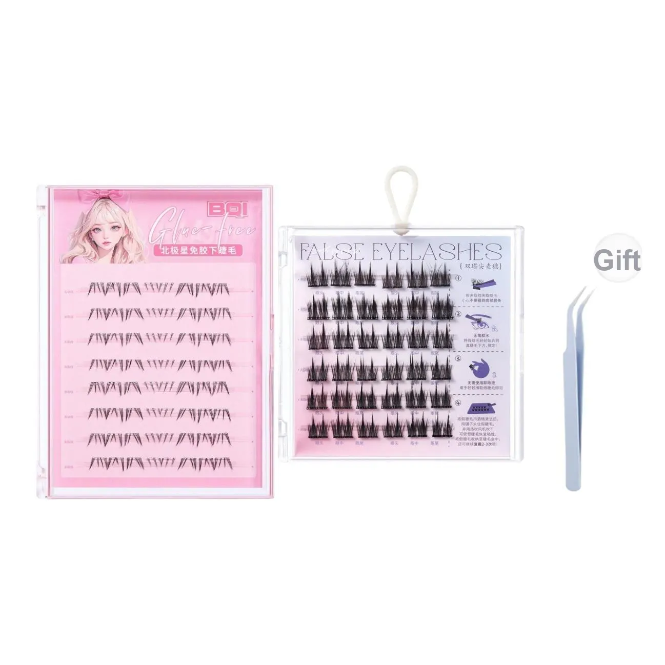 BQI Полярис Lower LASH+Двойной Tower Tip Пшеница Клей Бесплатно Искусственные ресницы+Сегментированные
