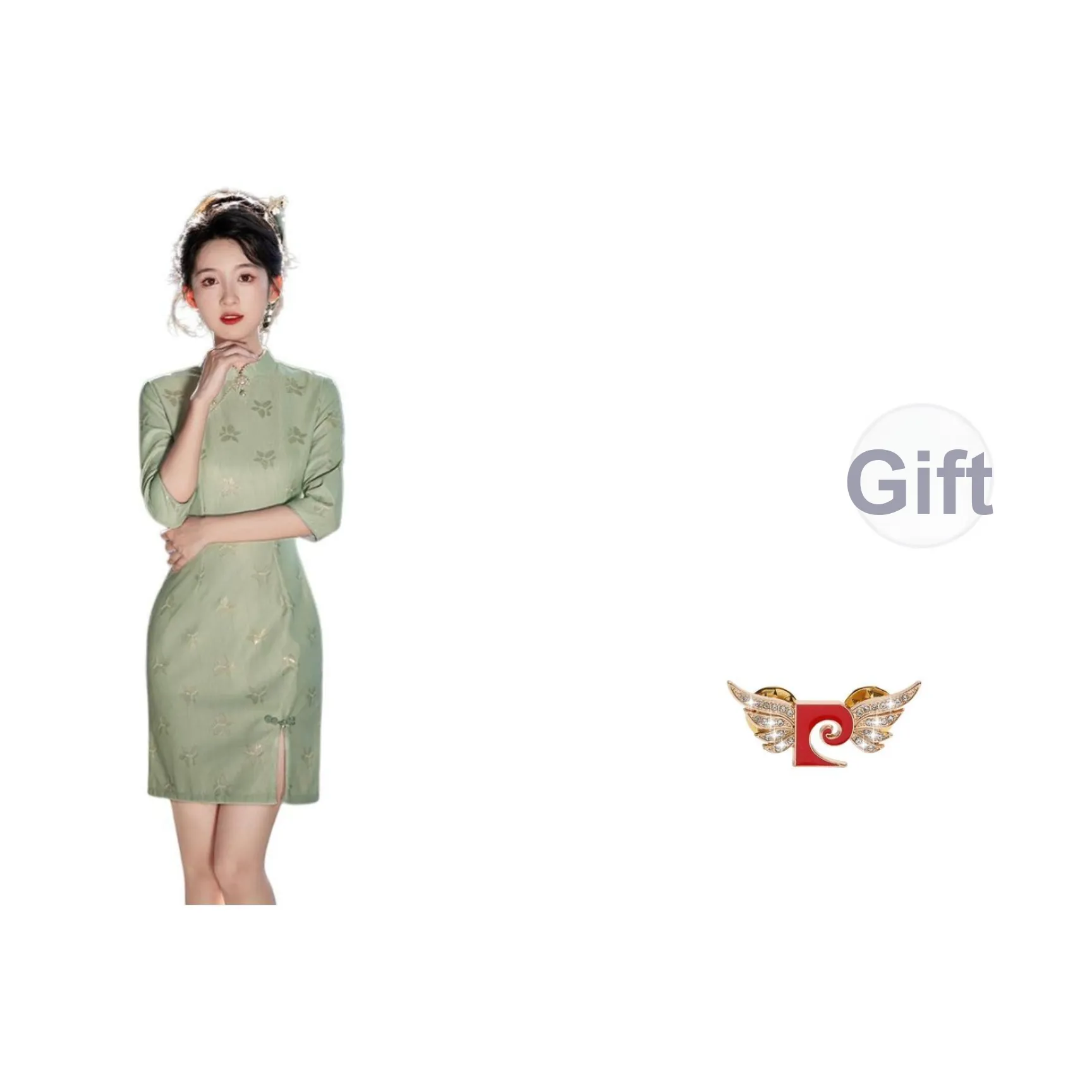 PIERRE CARDIN Чунсам Женские