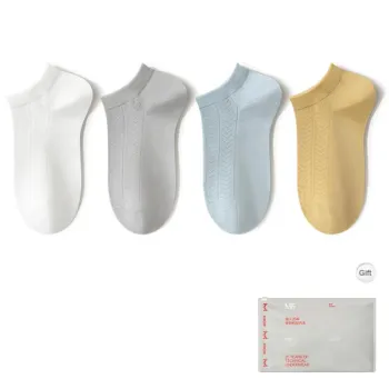 MIIOW Socks Gift Box Men's 4 Pack