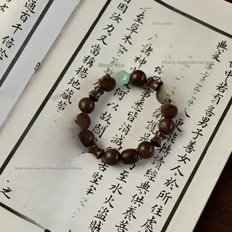 South Asia Phoebe Zhennan Bracelets Unisex-3