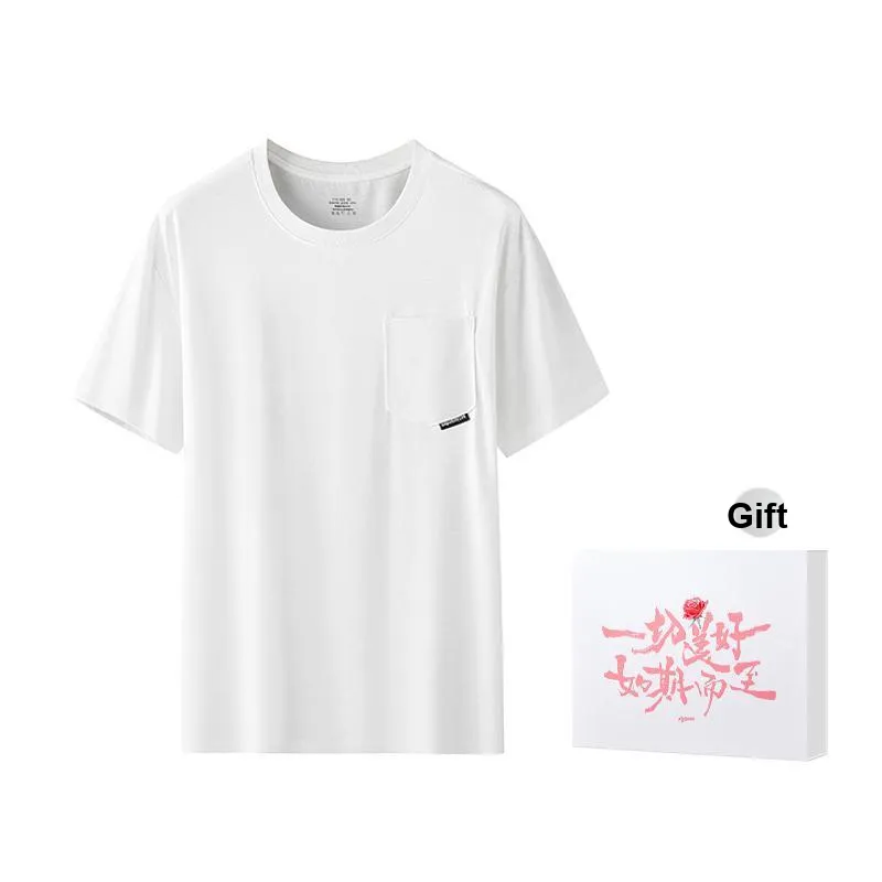 DUINIDESIYU Pajama Top Men's Gift Box Set-0