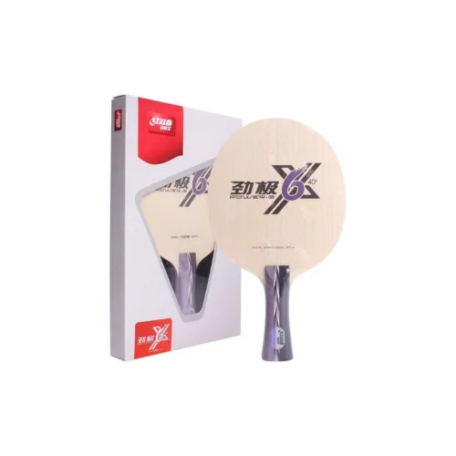 DHS Table Tennis Blades All Wood Carbon
