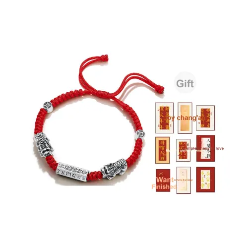 ERROR Сплав Браслеты Унисекс