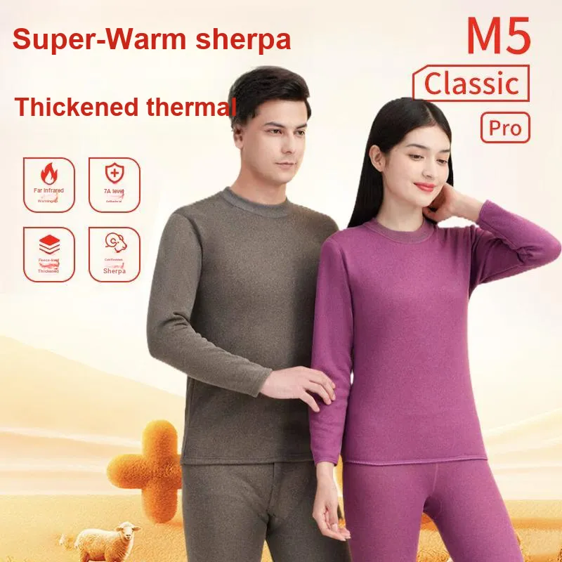 MIIOW Unisex Thermal Sets-50