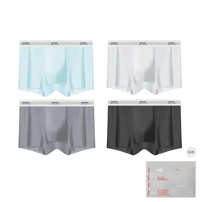 MIIOW Trend Party Series Underpants Men's Shopping Bag 3 Pack-9