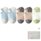 5G-Light Blue 2+Light Khaki 2+White