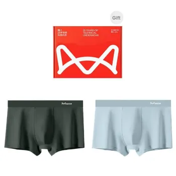 MIIOW Trend Party Series Underpants Men's Shopping Bag 2 Pack