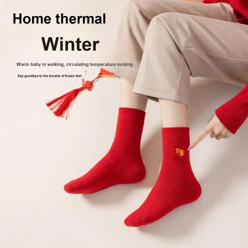 MIIOW Mid Calf Socks Unisex 4 Pack-5