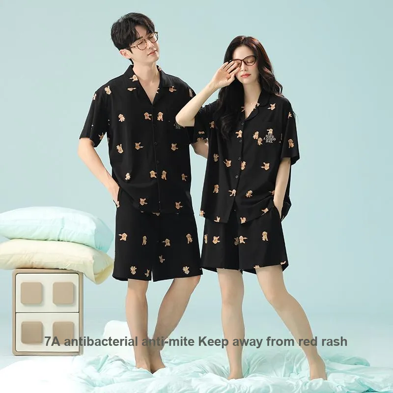 Qin Jing Pajama Set Unisex Black-7