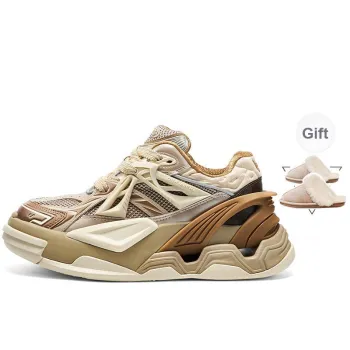 OGR Dream Maker Vintage Basketball Shoes Unisex Ecru