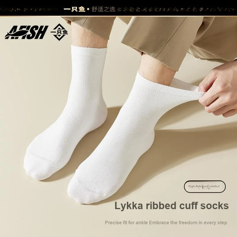 AFISH Socks Gift Box Men's Gift Box Set-27