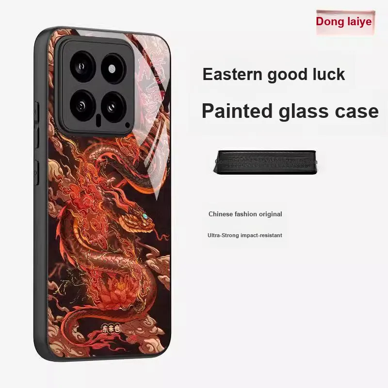 Donglaiye Phone Cases-2