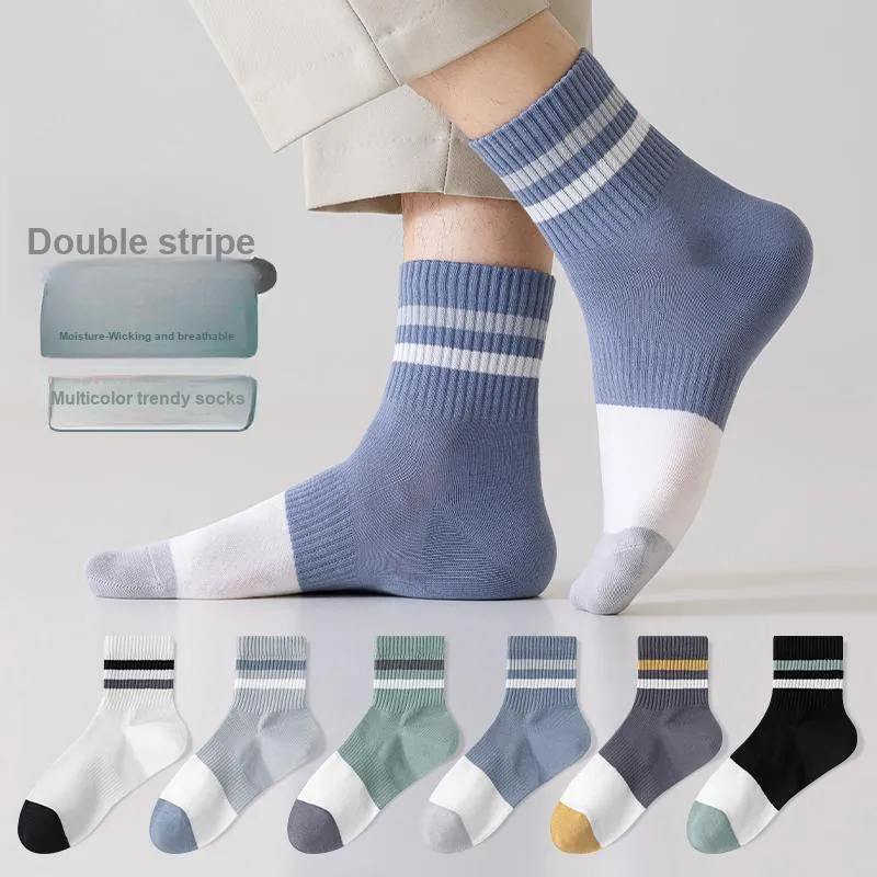 Lan Miao Mid Calf Socks Men's 7 Pack-4