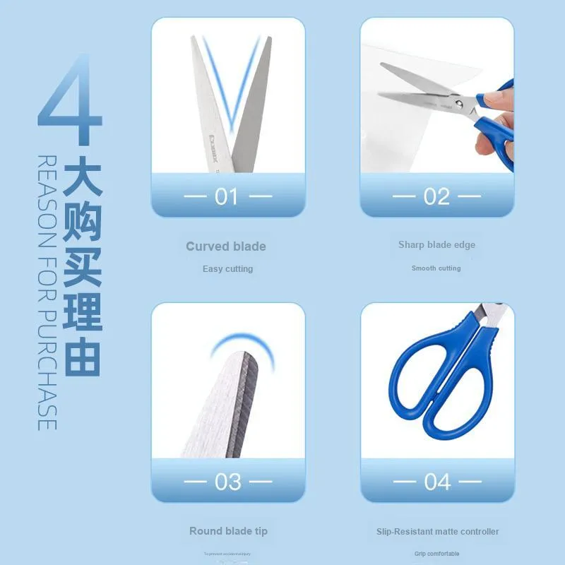 Qixin Household Scissors-3