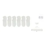 6 화이트