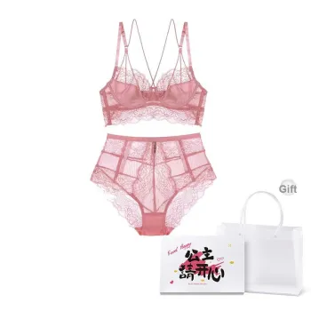 ROBINHOOD Underwear Set Women's Gift Box Set