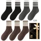 Black 3, Dark Gray 2, Brown 2 (7 Pack)