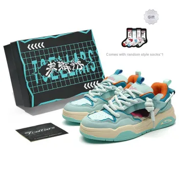 TCELLARS Abrasion Resistant Low Top Skateboard Shoes Unisex Glacier Blue Box Limited Edition